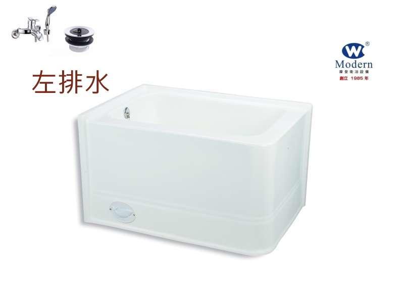 【 老王購物網 】摩登衛浴 M-7235 FRP 雙牆浴缸 FRP浴缸 (左排水)(右排水) 106x76cm