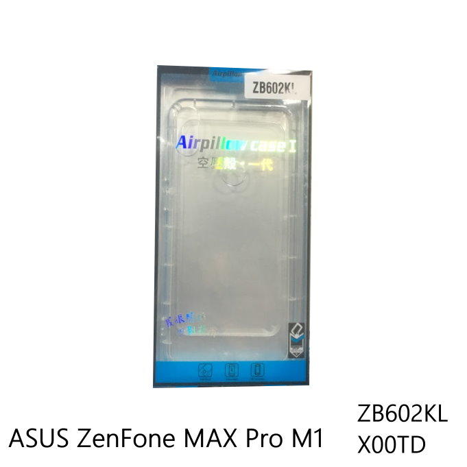 空壓殼ASUS ZenFone MAX Pro M1 ZB602KL X00TD 防撞 氣囊殼 TPU 軟套