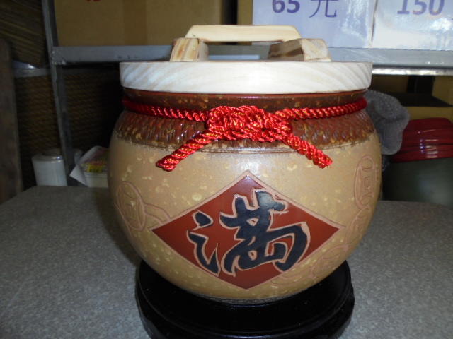 [鵬宗小舖]黃錢  米甕 米缸 米桶 米箱(5斤) 老茶 普洱茶 聚寶 甕