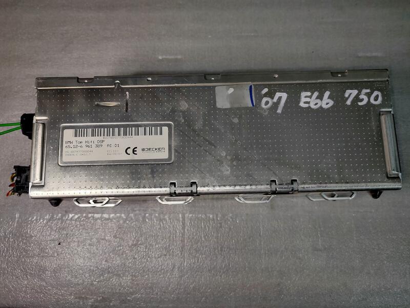 '07 寶馬 BMW E66 750 HIFI DSP LOGIC 7 L7頂極音響擴大機音訊放大器 6961389