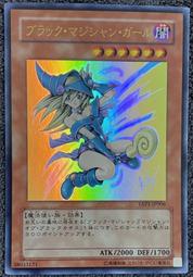 yap1-jp006 - 人氣推薦- 2025年4月| 露天市集