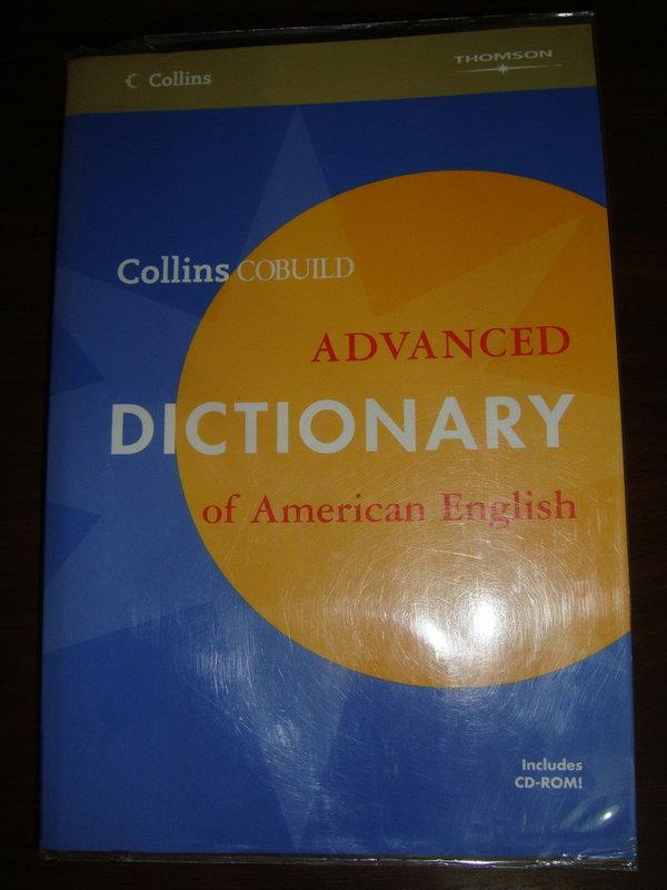 《Collins Cobuild Advanced Dictionary of American English 》