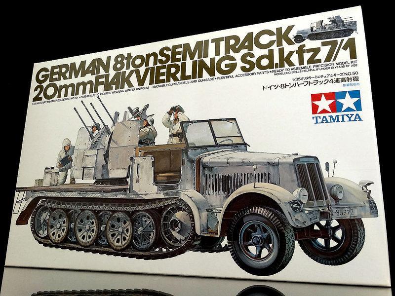 CS： TAMIYA 田宮1/35 德國8噸半履帶20mm Sd.Kfz. 7/1 高射砲35050