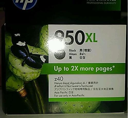 HP原廠 950 黑色 墨水匣，按定價再打9折出售