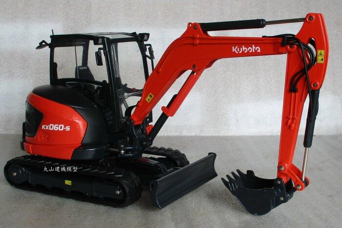 丸山建機模型店]---久保田KUBOTA KX060-5 1/24 怪手挖土機模型| 露天市