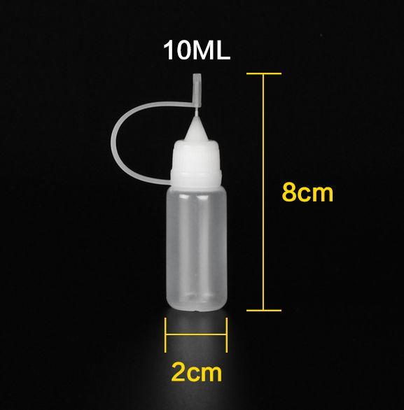 PE材質 針管瓶  注油瓶 針孔瓶 10ML