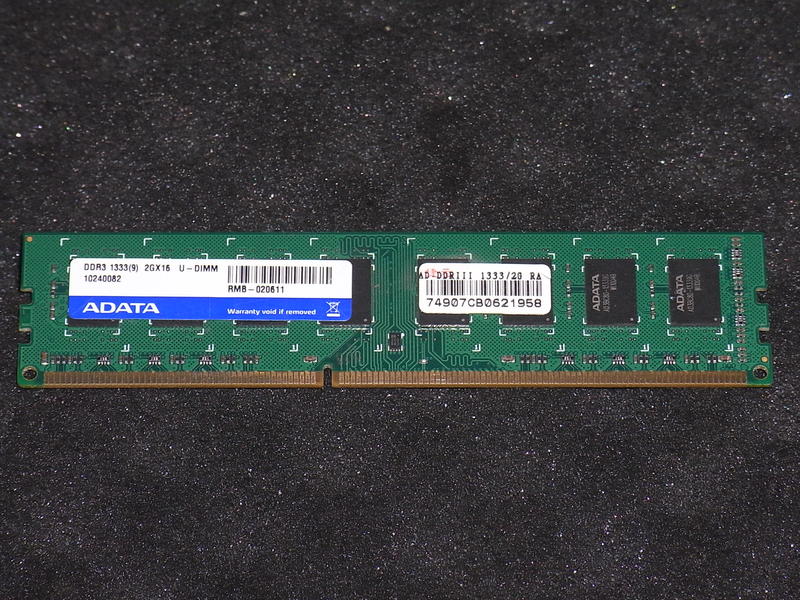 威剛 ADATA DDR3 1333 2G 桌上型記憶體(原廠終生保固) 金士頓 創見 可參考