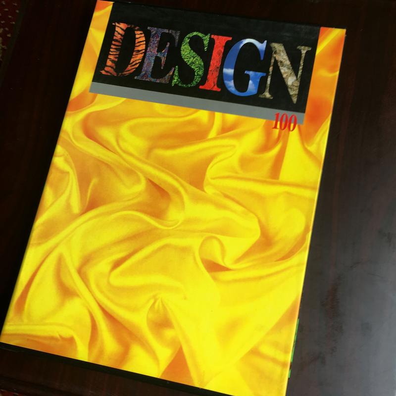 《Design 100》素材 底紋 精裝封套: 8開尺寸 精美印刷 美工分色專用