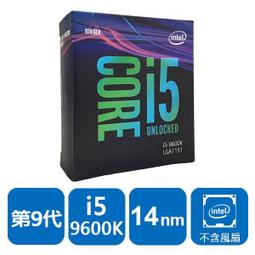 intel core i5-9600k - 比價撿便宜- 優惠與推薦- 2023年10月