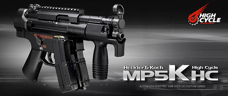 KUI酷愛】日本原裝進口馬牌MARUI MP5K HC 電動槍AEG衝鋒槍~38296