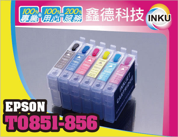 EPSON T0851-T0856 無線填充 墨水匣 小供墨 連續 適用 photo 1390