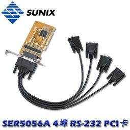 RS-232 PCI卡 (型號SER5056A)【PCI串列通信卡,4埠】