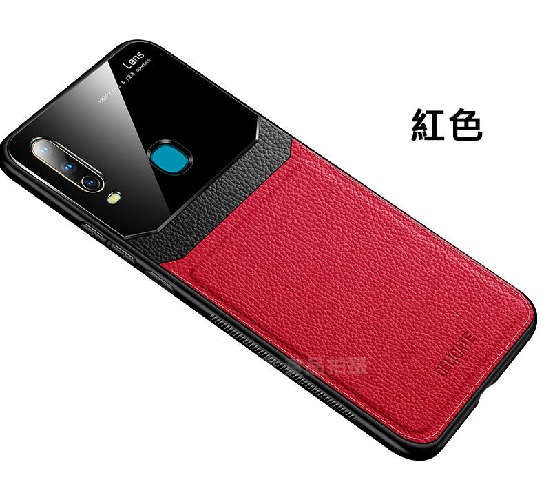 GMO 2免運 Vivo Y17 6.35吋 紅色 PC 皮紋 保護套 保護殼 手機套 手機殼 抗震防摔