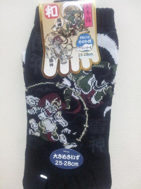 日本襪子 足袋 襪子 風神 雷神 黑 白 兩色 新品 五指版 現貨