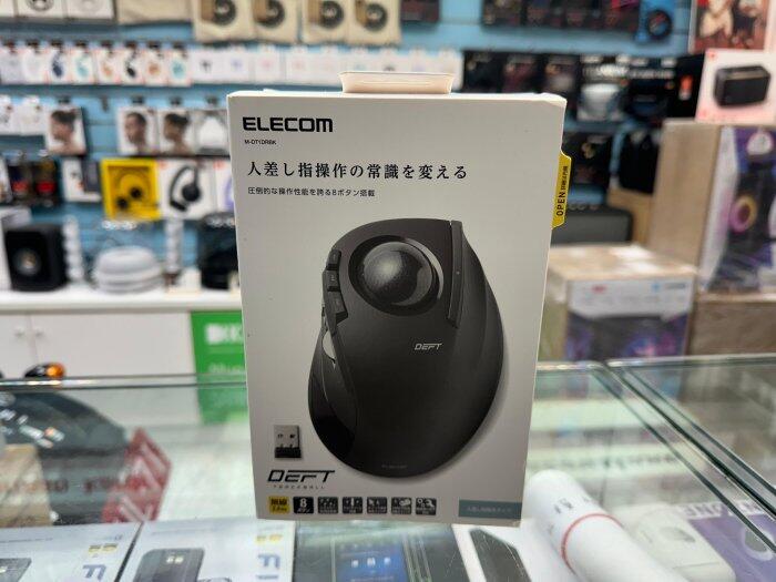 禾豐音響 公司貨保一年 日本 ELECOM M-XG 無線中指軌跡球滑鼠 M-DT1DRBK