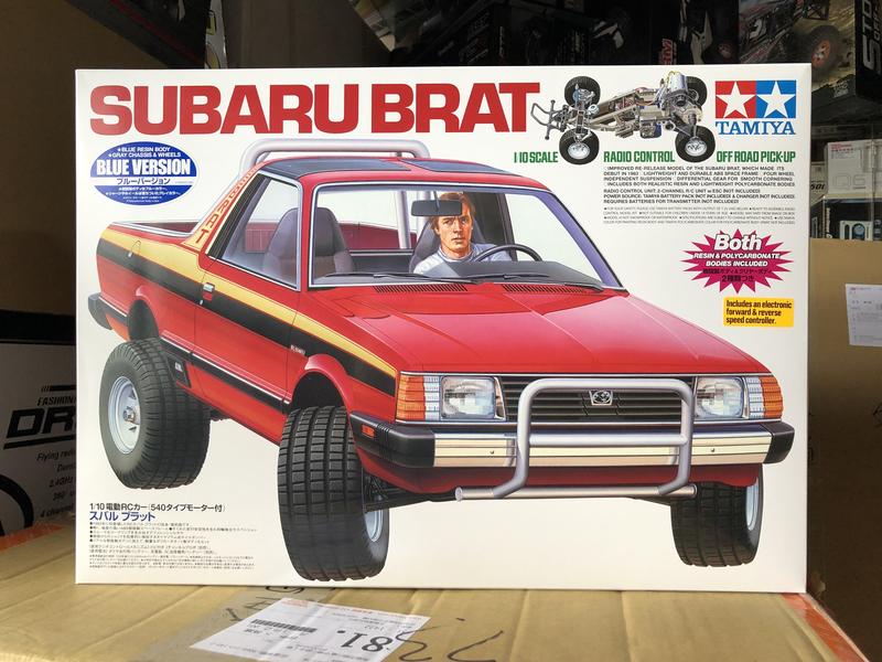 港都RC Tamiya 田宮Subaru Brat 藍色限定版(47413) | 露天市集| 全台