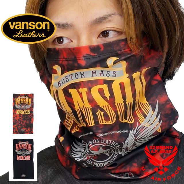 -開關倉庫-日本 VANSON 魔術頭巾 黑色 紅色 抗菌纖維 NVNW-2301