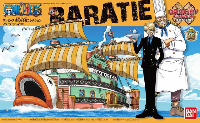 【鋼普拉】現貨 BANDAI 海賊王 ONE PIECE 偉大航路 偉大的船艦 海賊船 #10 香吉士 海上餐廳 巴拉蒂