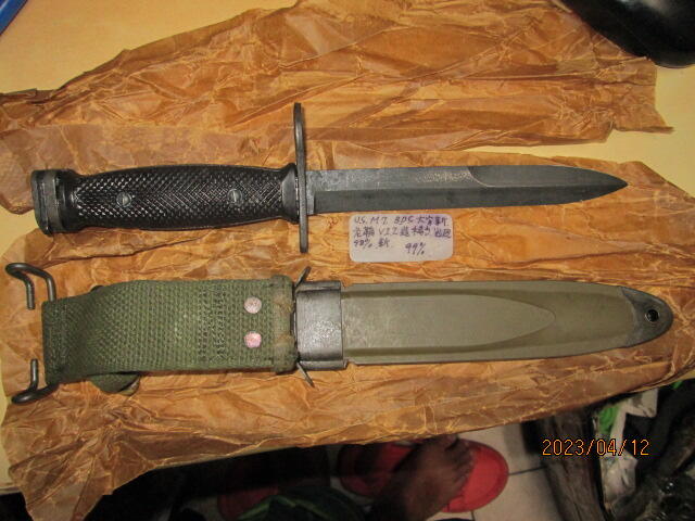 古董-全新品-美軍 M7刺刀-越戰時期-BOC生產-保存良好-202304121357 | 露天市集 | 全台最大的網路購物市集