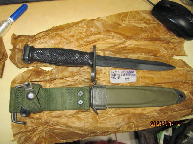古董-全新品-美軍 M7刺刀-越戰時期-BOC生產-保存良好-202304121357 | 露天市集 | 全台最大的網路購物市集