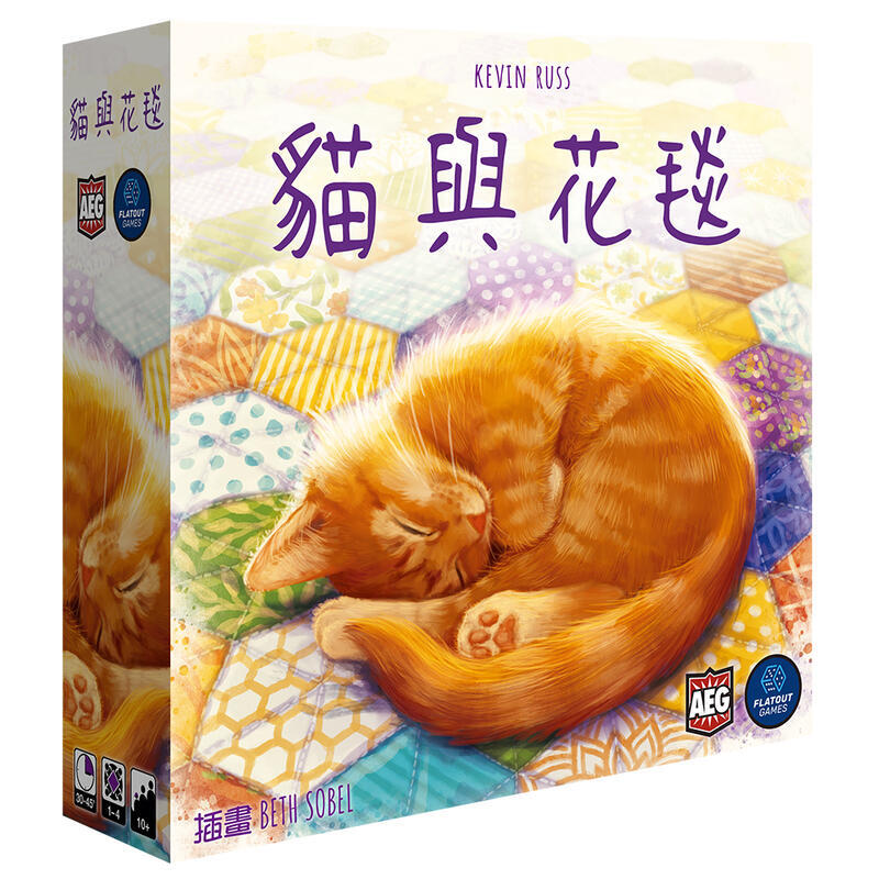 <滿千免運> 貓與花毯 Calico 繁體中文版 正版 台中桌遊