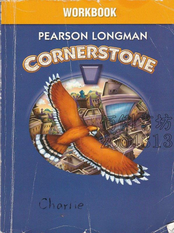 7-§佰俐b《Pearson Longman Cornerstone Workbook 5》2013