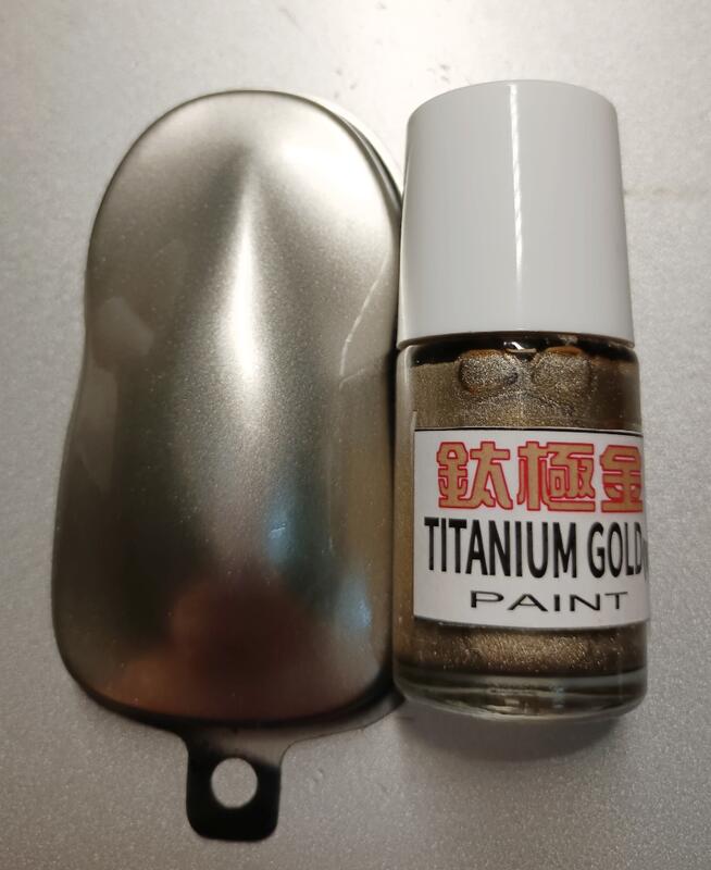 (新到貨)AMG MC-49 TITANIUM GOLD(鈦極金)適用一般模型使用