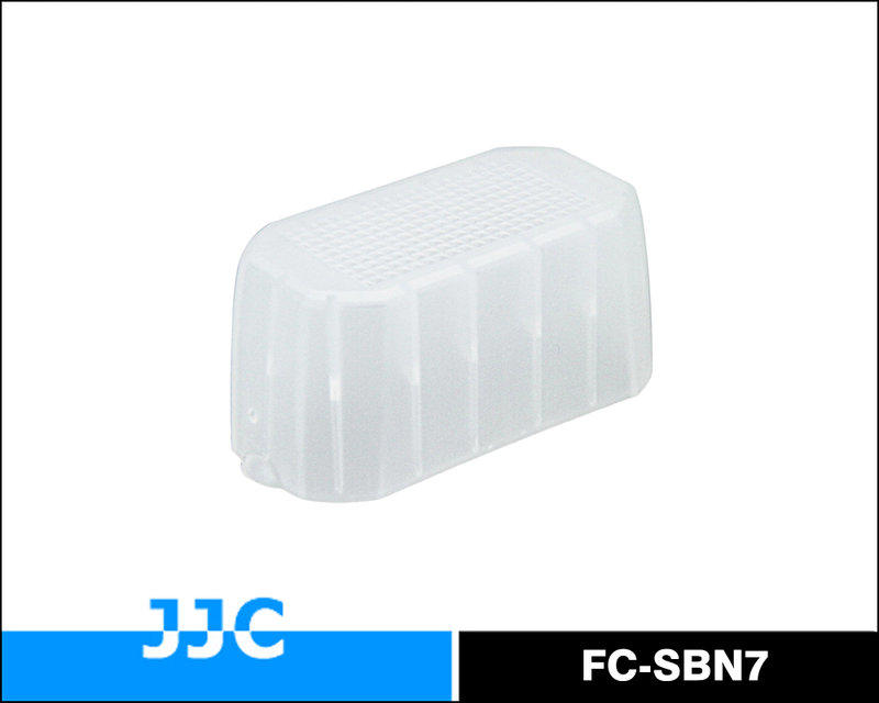 又敗家Nikon SB-300肥皂盒SB300肥皂盒SB-N7柔光罩SB-N7柔光盒FC-SBN7