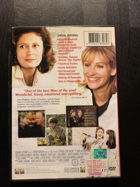 絕版品)親親小媽Stepmom DVD(得利公司貨) | 露天市集| 全台最大的網路