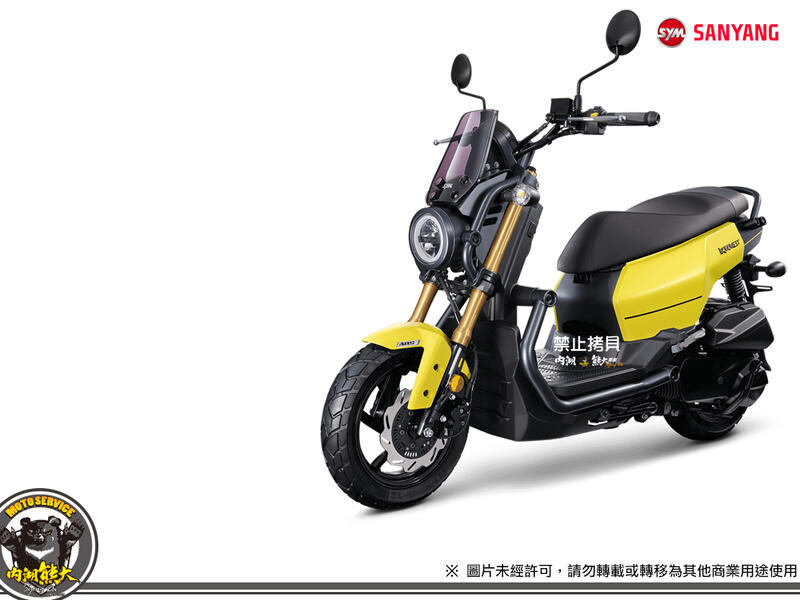 《內湖熊大車業》三陽 SYM KRN BT 125 ABS版 麒麟 七期 新車