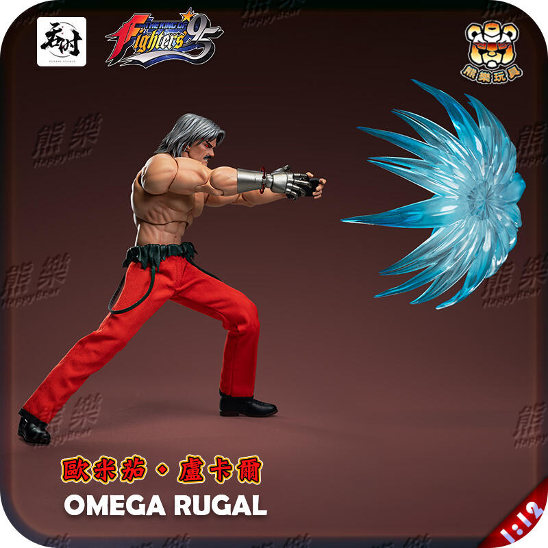 🐻熊樂🐻25年Q2🍀吞時工作室 SNK 格鬥天王 拳皇95 RUGAL 盧卡爾-1/12可動布衣人偶 正版授權 | 露天市集 | 全台最大的 ...