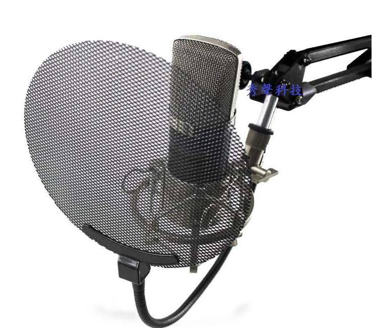◆秀聲科技◆ 專業麥克風話筒 金屬 防噴網 大防噴罩(藍色  白色選購)