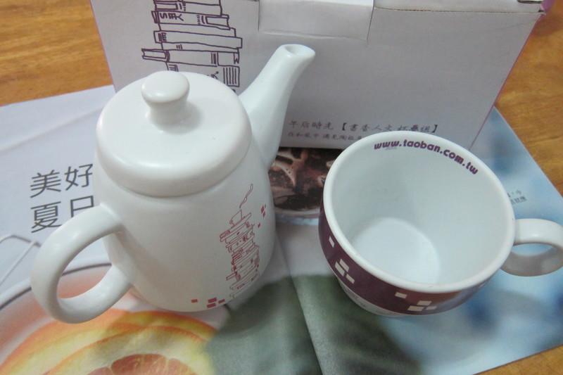 陶板屋茶壺茶杯組 午后時光書香人文杯疊組(1個杯子，1個含蓋茶壺)