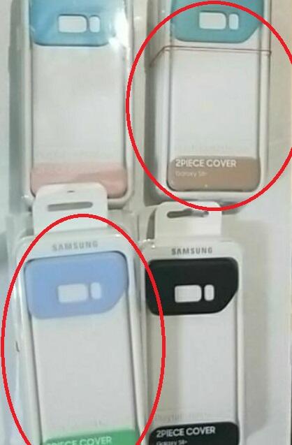 【賣場多項合併寄】【全新】 原廠 SAMSUNG Galaxy S8+ 組合式背蓋 2Piece cover