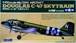 c-47 - 未組裝(塑膠組裝模型) - 人氣推薦- 2023年11月| 露天市集