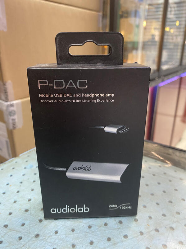 Audiolab P-DAC –