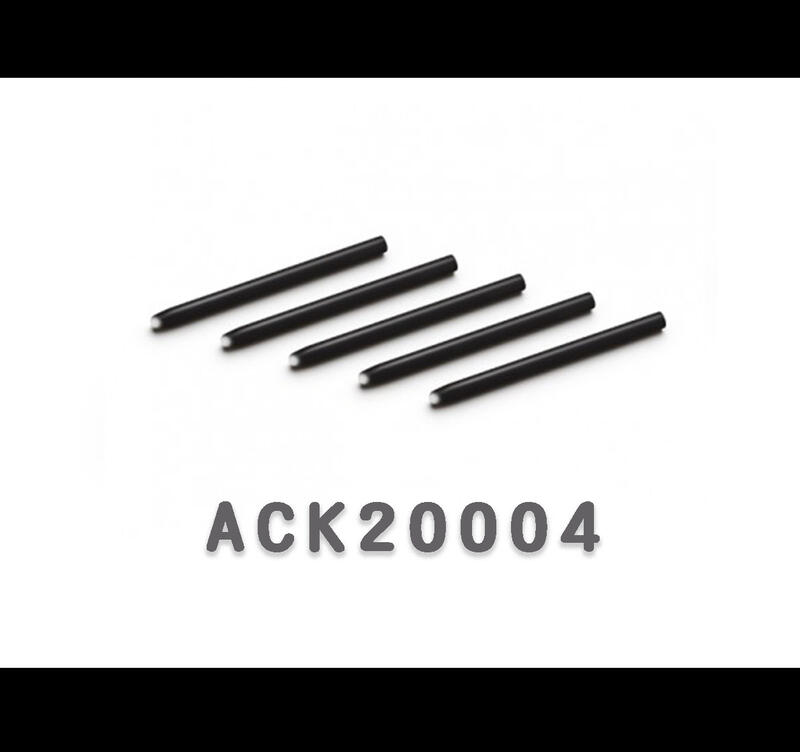 【原裝特價】【現貨】Wacom 繪圖板 Intuos 彈性筆蕊 筆芯 ACK-20004  <<5支一組>>