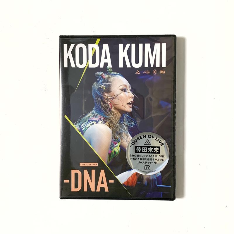 倖田來未KODA KUMI LIVE TOUR 2018 DNA 日版DVD | 露天市集| 全台最大 