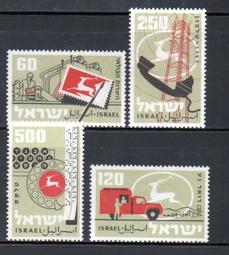 【流動郵幣世界】以色列1959年以色列郵政服務成立10週年郵票