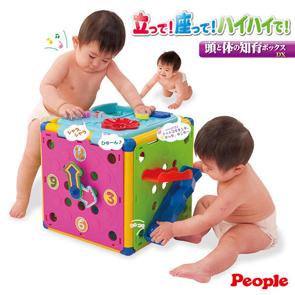 People 新動動腦力體力玩具箱 §小豆芽§ 日本People 新動動腦力體力玩具箱