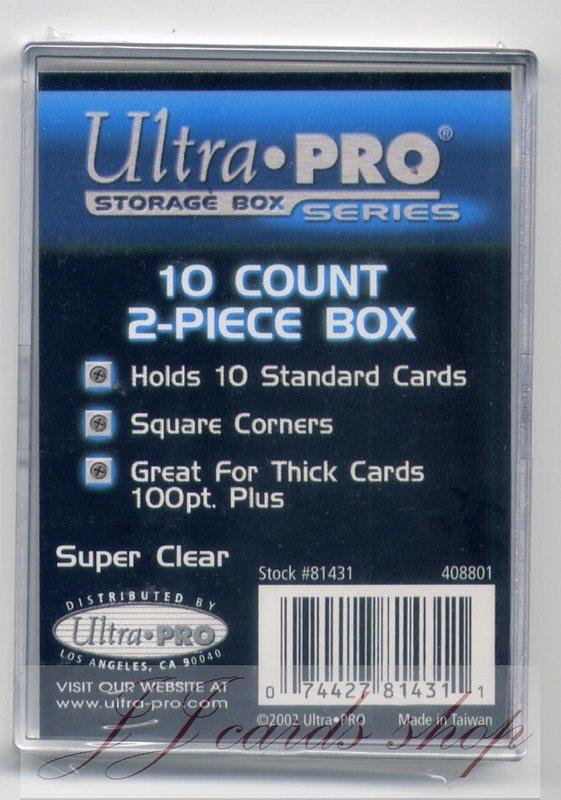 【☆ JJ卡舖 ☆】美國原廠 Ultra Pro 高透明品質 塑膠硬卡盒：10張裝