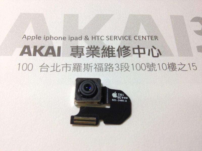 【Akai iphone6維修】iphone6 plus鏡頭 iphone6plus後相機  iphone維修零件
