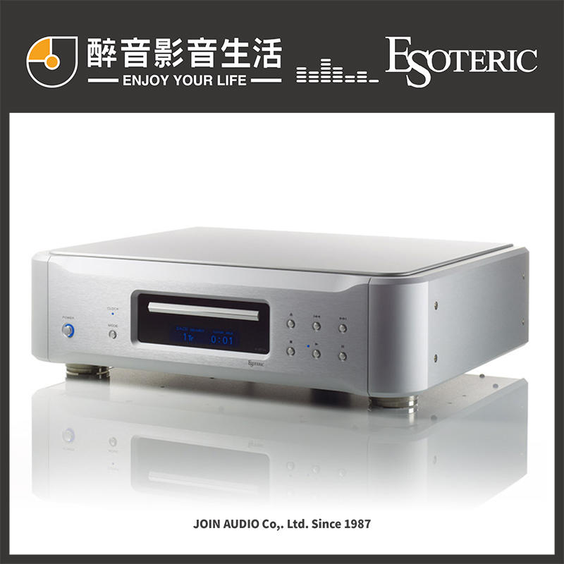 【醉音影音生活】日本 Esoteric K-07Xs CD/SACD播放機.CD/SACD唱盤.VOSP機構.公司貨