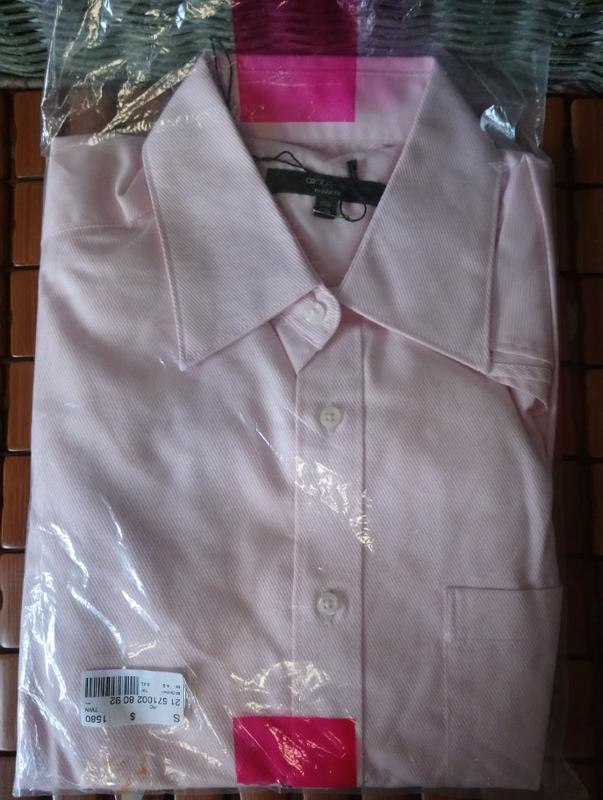 G2000 MAN 長袖襯衫 尺寸 15.5 粉色02 (388)