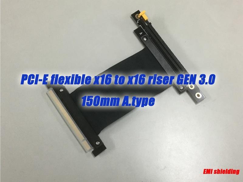 【立熱工業】PCI-E x16 to x16 150mm A.type 延長線(全EMI防護支援GEN3)