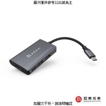亞果元素 CASA Hub A01m USB 3.1 Type-C 四合一多功能標準 [全新免運][編號 W43563]