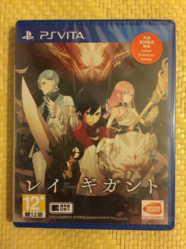(全新現貨含特典)PSV 微光神獵 RAY GIGANT 亞日版 | 露天市集 | 全台最大的網路購物市集