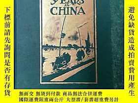 古文物Fifty罕見Years in China: An Eventful Memoir of Tarleton Per 