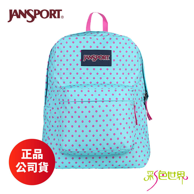 【Jansport™】 原廠公司貨 後背包 青春點點 JS-43501-3B4 彩色世界
