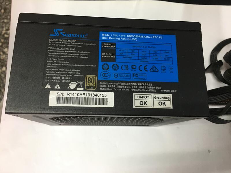 電腦雜貨店→海韻 Seasonic SSR-550RM 80Plus 550W金牌模組化電源供應器 二手 $500  